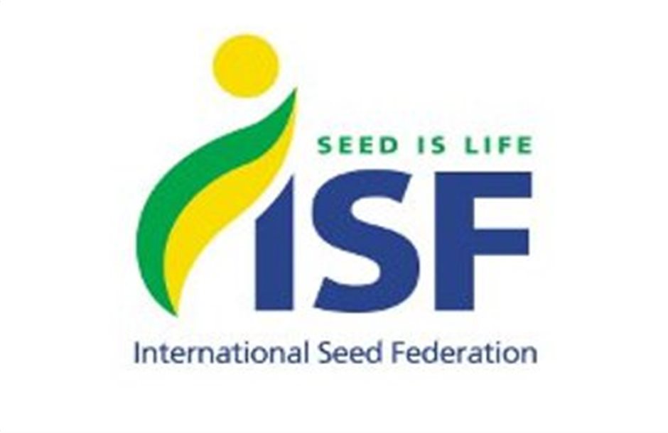 Αιτήσεις μέχρι 15/6 για τη θέση του διαχειριστή γεωργικής πολιτικής στην ISF